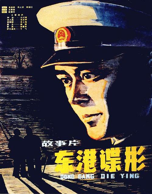 密歇根理工大学 Sociological degree